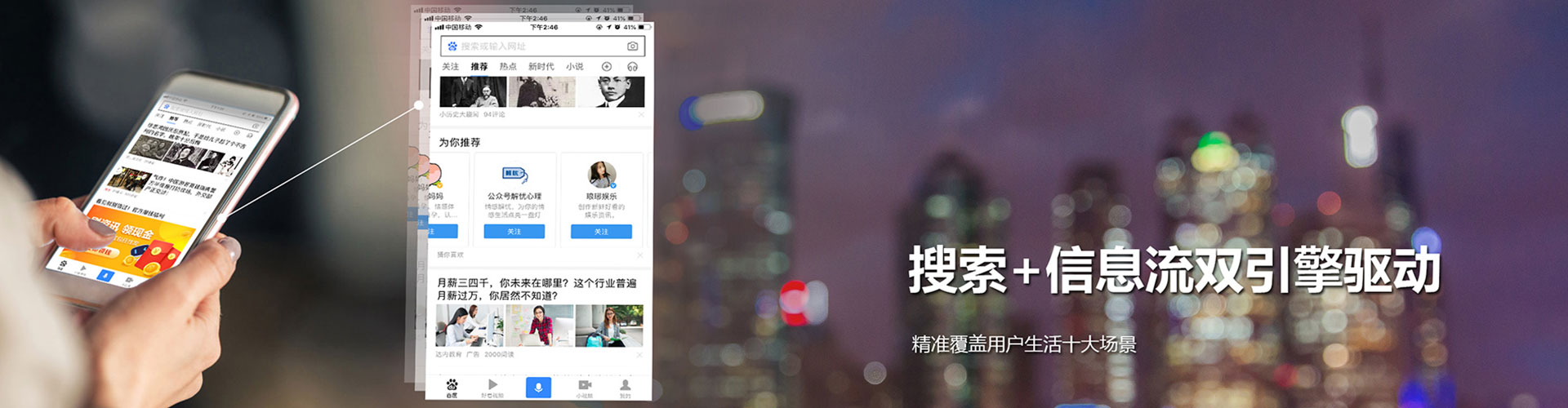 西双版纳sem优化